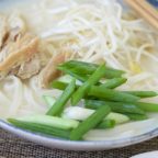 Nourishing Ramen Bowl